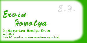 ervin homolya business card